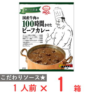 MCC Y100Ԃr[tJ[ 180g