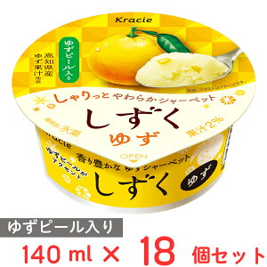 [ACX] NVG  䂸 140ml×18