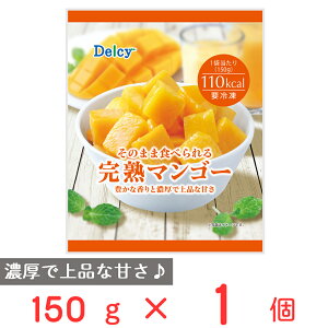 [Ⓚ] Delcy n}S[ 150g