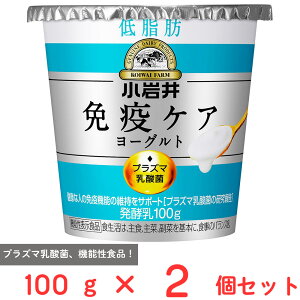 [①]   ƉuPA[Ogᎉb 100g×2
