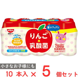 [①] [N 񂲓_[65ml×10{]×5