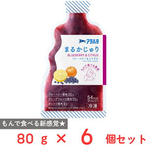 [Ⓚ] An^ ܂邩 u[x[VgXiO[vt[cj 80g×6