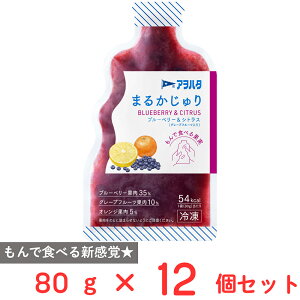 [Ⓚ] An^ ܂邩 u[x[VgXiO[vt[cj 80g×12