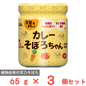 �邶�܂� �J���[���ڂ낿��� 65g×3��