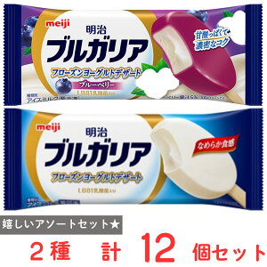 [ACX]  uKA t[Y[Og×u[x[ 2Zbgie6j