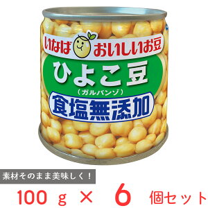 ȂΐHi T_ HYЂ悱 100g×6