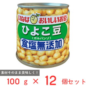 ȂΐHi T_ HYЂ悱 100g×12