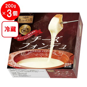 [�①]�Z�b�o�^�[ QBB �����W�p�ӂ��񂶂�� 200g×3��