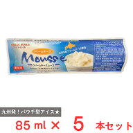 [アイス]セリア・ロイルクリームチーズムース85ml×5本　ムースアイス・九州発祥アイス