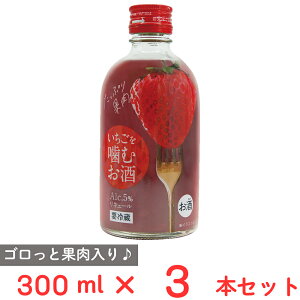 [①] k{X ނ 300ml×3{
