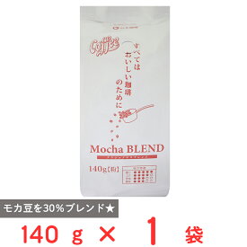 山本珈琲 クラシックモカブレンド 140g