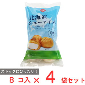 [ACX] Ahh kCV[ACX 8×4