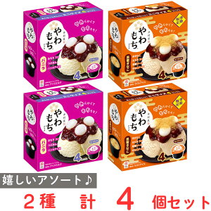 [ACX] 䑺 ACX BOXZbg