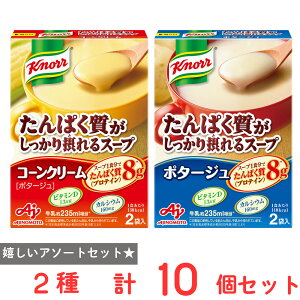 ̑f Nm[ ςۂX[v 2ZbgiR[N[E|^[Wje5v10