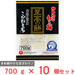 TgE̐؂ ̖ Y˖ 700g×10