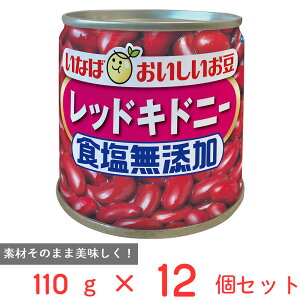 ȂΐHi T_ HYbhLhj[ 110g×12