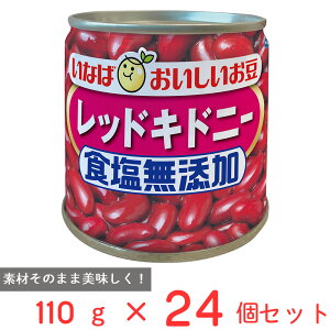 ȂΐHi T_ HYbhLhj[ 110g×24