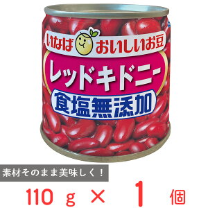 ȂΐHi T_ HYbhLhj[ 110g