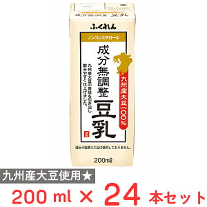 ӂ BY哤 200ml×24{