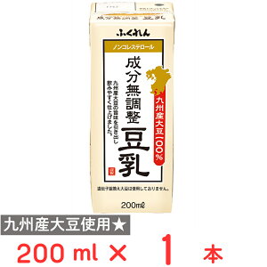 ӂ BY哤 200ml