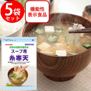 ɓߐHiH Ăς X[vpV 30g×5