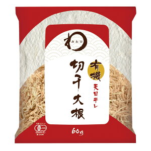 訳あり 大根」の人気商品一覧 | 安い商品を通販サイトから探す - 価格.com