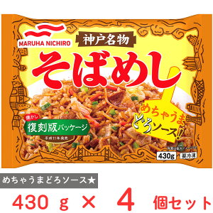 [Ⓚ] }nj` _˖΂߂ 430g×4