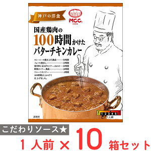 MCC Y{100Ԃo^[`LJ[ 165g×10