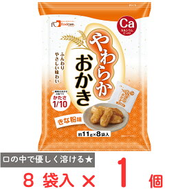 フードケア やわらかおかき きな粉味 88g