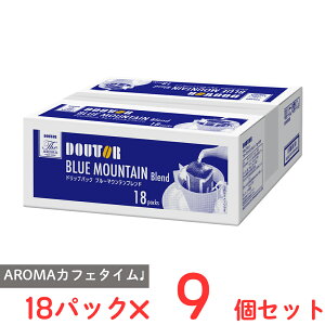 �h�g�[���R�[�q�[ �h���b�v�p�b�N�u���[�}�E���e���u�����h 18�p�b�N×9��