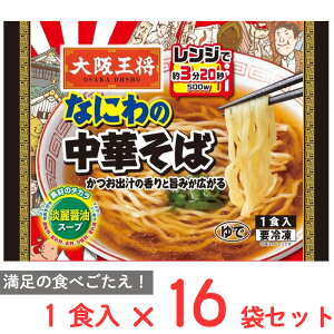 [�Ⓚ] �C�[�g�A���h�t�[�Y ��㉤�� �Ȃɂ�̒��؂��� 1�H 223g×16��