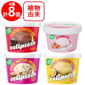 [ACX] GNvXRACX ACXJbv 90mlx4ށ@e2 iNbL[o^[ `R[g }S[pbV Xgx[j