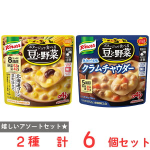 ̑f Nm[ |^[WŐHׂ铤Ɩ 2Zbge3v6