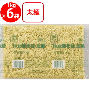 [①] mY } Ă  1kg×6