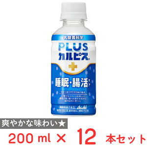 ATq PLUSJsXiRj EPA 200ml×12{