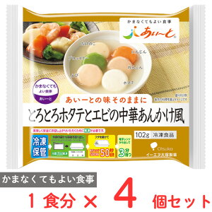 ⓀHi C[Gkː ƂƂz^eƃGr̒؂񂩂 102g×4 Ⓚ