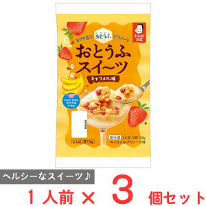 [①] ^Jmt[Y ƂӃXC[cL 130g×3