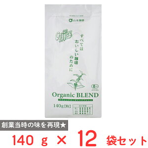 R{ NVbNI[KjbNuh 140g×12