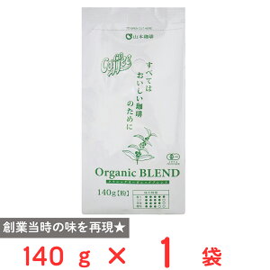 R{ NVbNI[KjbNuh 140g