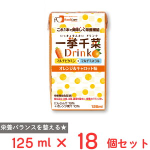 t[hPA ꋓ؃hN IWLbg 125ml×18