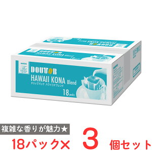 �h�g�[���R�[�q�[ �h���b�v�p�b�N�n���C�R�i�u�����h 18�p�b�N×3��