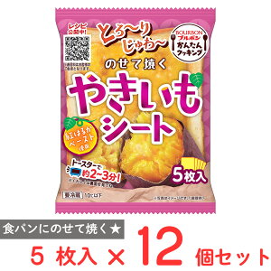 [①] u{ ̂ďĂ₫V[g 5×12