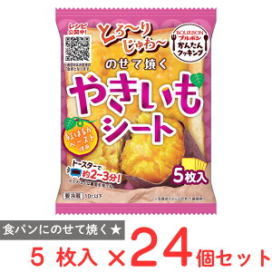 [①] u{ ̂ďĂ₫V[g 5×24