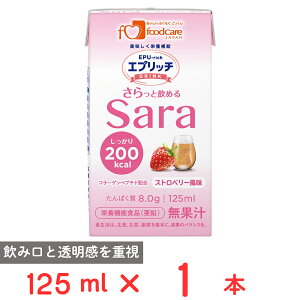 フードケア エプリッチドリンクSara ストロベリー風味 125ml