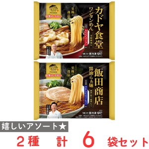 [Ⓚ] LC Ȃv~A2Zbgie3j