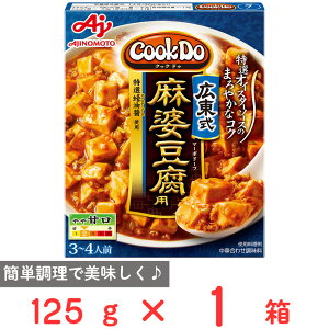 ̑f Cook Doi؍킹jLkp 125g