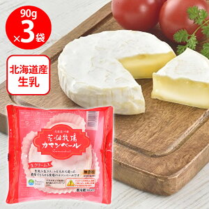 [①] Ԕq J}x[ 90g×3