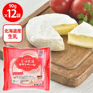 [①] Ԕq J}x[ 90g×12