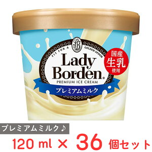 [ACX] be fB[{[f~jJbvv~A~N 120ml×36