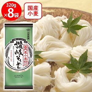 EFi c gp ]򂻂߂ 320g×8